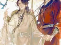 《天官赐福》漫画第40话，花城为谢怜解毒，“兔怜怜”真可爱！