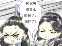 《天官赐福》中谢怜有多在意花城？还记得白话真仙的诅咒吗？