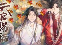 《天官赐福》动画花怜人设图，少年花城还不错，怜怜的发带是亮点