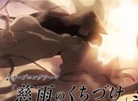 天官：谢怜为何称花城为“三郎”？彩蛋意味太浓厚，真相意想不到