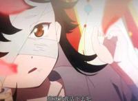 《天官赐福》关于花城的传言，一只眼瞎了是真，连是神竟也是真