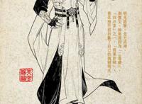 《天官赐福》繁体人物介绍，这个谢怜很俊美，想看鬼王花的样子！