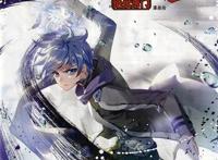 绝世唐门：霍雨浩在天梦冰蚕的帮助下，成功打开唐三的锦囊