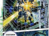 绝世唐门：霍雨浩在天梦冰蚕的帮助下，成功打开唐三的锦囊