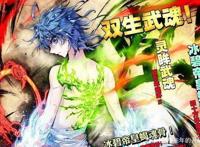 斗罗大陆：霍雨浩激动不已，飞身扑向天梦冰蚕要以身相许？