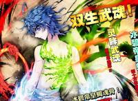 霍雨浩的魂灵中，雪帝、邪眼、天梦，谁才是实力最强的魂灵？