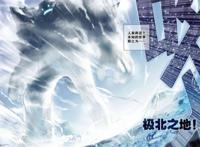 目标极北三大天王之一，天梦冰蚕早有预谋，霍雨浩第二武魂到手