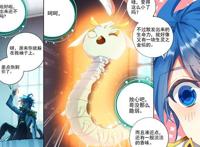 成为魂灵后的天梦很嘚瑟，霍雨浩由衷开心：百万年魂环具象成盾！