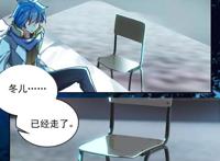 成为魂灵后的天梦很嘚瑟，霍雨浩由衷开心：百万年魂环具象成盾！