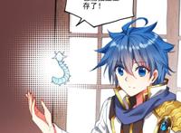 成为魂灵后的天梦很嘚瑟，霍雨浩由衷开心：百万年魂环具象成盾！