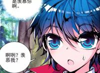 绝世唐门：天梦冰蚕和伊老抢地盘，打不过！就让给你一块地方吧！