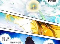 斗罗大陆：霍雨浩把天梦当做亲人，只是没想到天梦只是利用他？