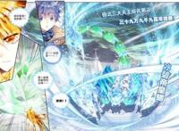 斗罗大陆：霍雨浩把天梦当做亲人，只是没想到天梦只是利用他？