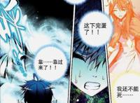 百万年魂兽“话痨”天梦冰蚕，霍雨浩获得第一“智慧型”魂环