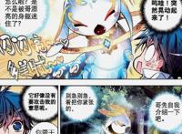 百万年魂兽“话痨”天梦冰蚕，霍雨浩获得第一“智慧型”魂环