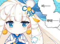 绝世唐门：天梦冰蚕脱离宿主，送出一份大礼，霍雨浩无敌了？