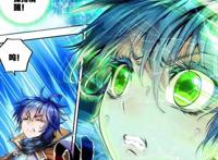 绝世唐门：谁说天梦冰蚕是废物，野心大到让冰帝畏惧，兽神忌惮