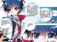 绝世唐门：天梦冰蚕如何成为百万年魂兽的？霍雨浩一句话是关键！