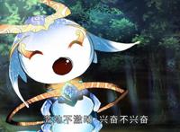 如果让你从寻宝兽和天梦冰蚕中选一个做“外挂”，你如何选择？