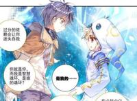 绝世唐门：天梦冰蚕为什么选择霍雨浩？