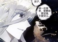天梦冰蚕苏醒，霍雨浩即将附加第二魂灵：想起了伊老“流涕痛哭”