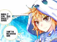 斗罗大陆：“天梦冰蚕”成为霍雨浩的魂环，它为啥没有留下魂骨