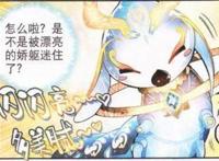 斗罗大陆：霍雨浩与天梦冰蚕之间难以割舍的羁绊！