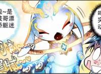 斗罗大陆：天梦冰蚕自身没有攻击力，是如何修炼到百万年的？