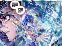 天梦冰蚕就是第一只百万年魂兽？看完才是知道又是剧情BUG