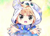 天梦冰蚕就是第一只百万年魂兽？看完才是知道又是剧情BUG