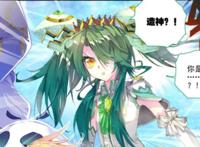 斗罗大陆：冰帝为何愿意答应天梦冰蚕？只因他要造就一个神祗