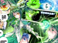 斗罗大陆：冰帝为何愿意答应天梦冰蚕？只因他要造就一个神祗