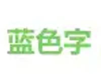 斗罗大陆上的三只百万年魂兽，天梦冰蚕算一个，剩下两个是谁