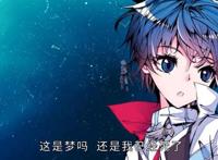 斗罗大陆：天梦冰蚕是百万年魂兽，可实力却很差劲，为什么？