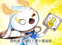 斗罗大陆：天梦冰蚕是百万年魂兽，可实力却很差劲，为什么？