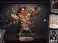 第五人格：新手进阶必看！游戏术语解答！