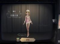 第五人格最强新手指南，主播小九亲自指导，让你少走弯弯路