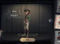 第五人格最强新手指南，主播小九亲自指导，让你少走弯弯路