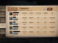 第五人格对屠夫玩家而言是恐怖游戏，牵制35秒，五台机修好！