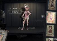 《第五人格》新手必买求生者，舞女垫底，小九直言机械师才是神！