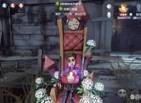 第五人格：官方运营四年后，改变较大的不是画风，而是阵营玩法