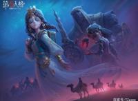 第五人格：颜值在线且没有debuff，会飞的“玩具商”开辟全新认知