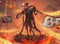 第五人格：3年前，红极一时的“佛系”玩法，现如今怎样了？