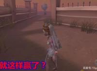 第五人格：7秒忧伤！春节趣味数据暗藏秘密，“罗生门”反响强烈