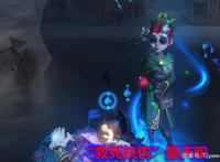 第五人格：7秒忧伤！春节趣味数据暗藏秘密，“罗生门”反响强烈