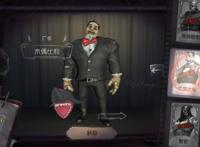 第五人格：72天的努力，2万次恳求，一百玩家努力，终于救回她！