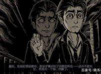 《第五人格》剧情推演严丝合缝，剧情连起来后细思极恐