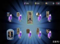 第五人格技巧与攻略综合分析