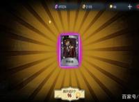 第五人格技巧与攻略综合分析