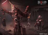 第五人格：最珍贵的封存资料，散发的恐怖气息带你走进别样的庄园